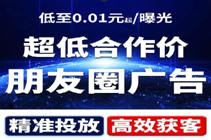 信息流大师揭秘：热门话题背后的传播技巧